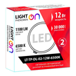 Светильник LightPhenomenON Downlight LT-TP-DL-02-12W-6500K встраиваемый круглый Ф145 LED - Светильники - Светильники DOWNLIGHT - Магазин электрооборудования для дома ТурбоВольт